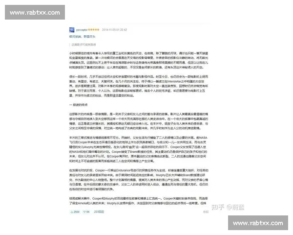 如何写出吸引人的电影解说文案让观众无法抗拒的技巧与方法